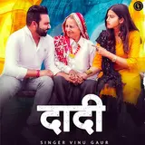 Vinu Gaur — Daadi