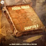 Virasat Sandhu — Purana Punjab ( Chapter 3 )