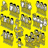 Wurts — キケンナアソビ - Kikenna Asobi