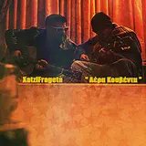 Xatzifrageta — O Daskalos Ki Ego (Bonus Track)