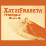 Xatzifrageta — Ta Papoutsia Tou Genoviti