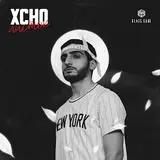 Xcho — Листок