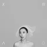 Xiao Xia — Outpouring