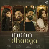 Yashraj Mukhate — Mann Dhaaga Ft Jasleen Royal & Amit Trivedi