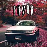 Yavomag — Phonk666