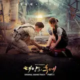 Yoon Mi Rae — Law (Prod. By Czaer) Ft Bibi