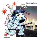 Yungatita — Home Appliance