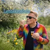 Ziggy In Tha House — Lentekriebels