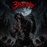 Zloy Rock — Зверь
