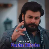Zubair Nawaz — Rasha Dilruba