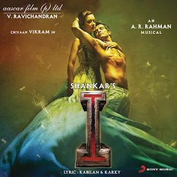 A. R. Rahman Ennodu Nee Irundhaal Ft Sid Sriram & Sunitha Sarathy & Kabilan