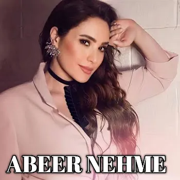 Abeer Nehme Ossotna (Unplugged Version)