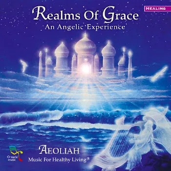 Aeoliah Angels Of The Presence