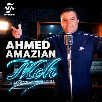Ahmed Amazian Moh