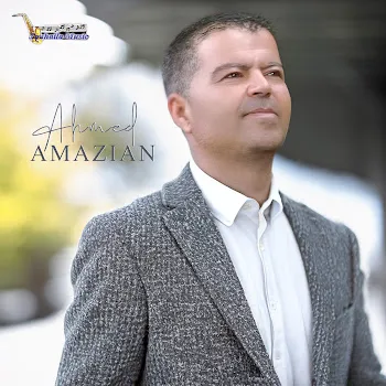 Ahmed Amazian Sara Sara