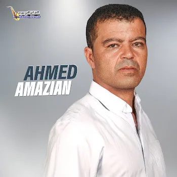 Ahmed Amazian Tchibato
