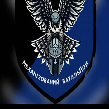 Aid Zsu Медична Гора