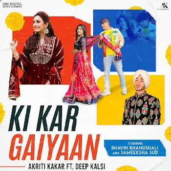 Akriti Kakar Ki Kar Gaiyaan Ft Deep Kalsi