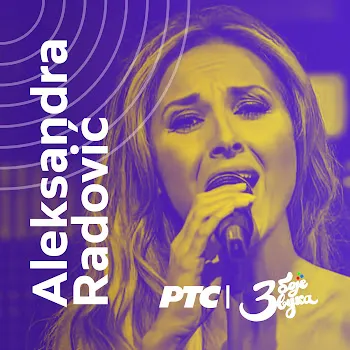 Aleksandra Radovic Čuvaj Moje Srce