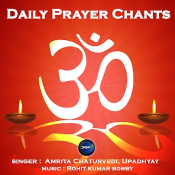 Amrita Chaturvedi Shubham Karoti Kalyanam Ft Upadhyay