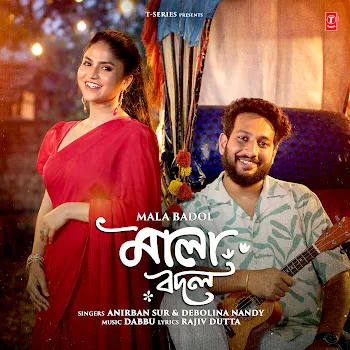 Anirban Sur Mala Badol Ft Debolina Nandy & Dabbu & Rajiv Dutta