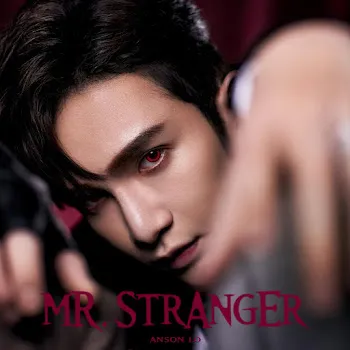 Anson Lo 盧瀚霆 Mr. Stranger