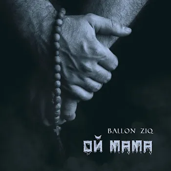 Ballon Ziq Ой Мама