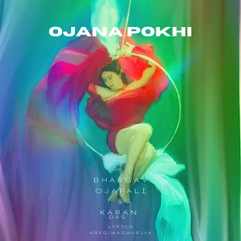 Bhargav Ojapali Ojana Pokhi Ft Karan Das