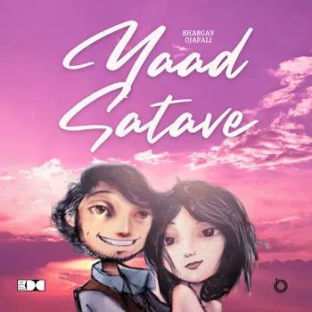 Bhargav Ojapali Yaad Satave