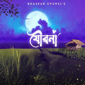 Bhaskar Opswel Joubona Ft Nibir X