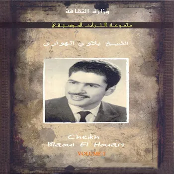 Blaoui El Houari Ya Liyam