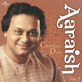 Chandan Dass Unse Inkar To (Live)