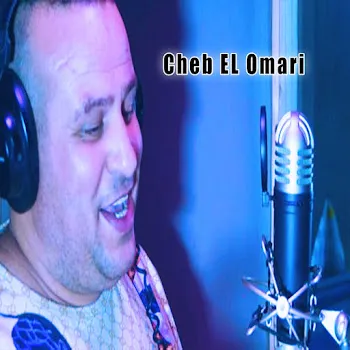 Cheb El Omari Khalini Talef Flghorba