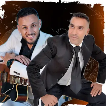 Cheb L3Wina Ghaba Guitar