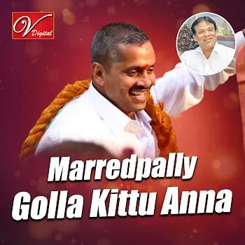Clement Marredpally Golla Kittu Anna