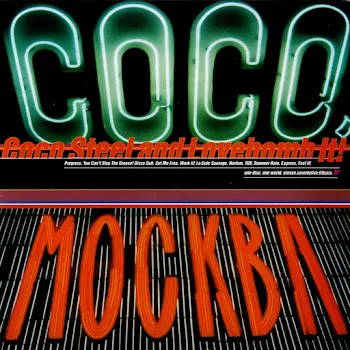 Coco Steel & Lovebomb Disco Dub