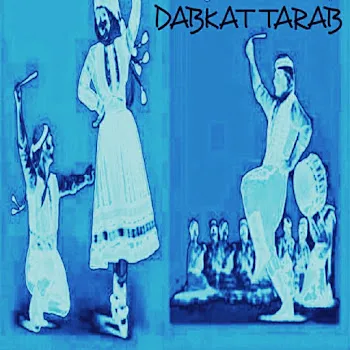 Dabkat Tarab Ya Aalyia