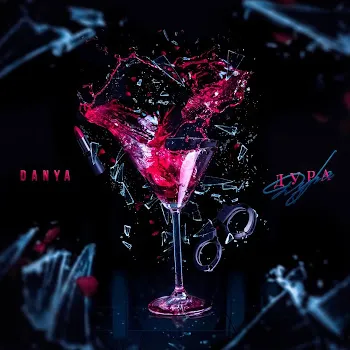 Danya Дура