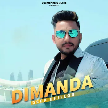 Deep Dhillon Dimanda
