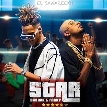 El Sawareekh Star