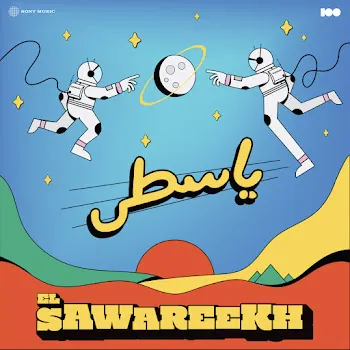 El Sawareekh Yasta