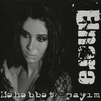 Elnarə Xəlilova Məhəbbət Payım