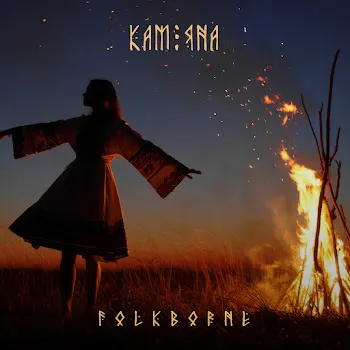 Folkborne Кам’яна