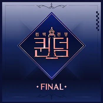 (G)I-Dle Lion