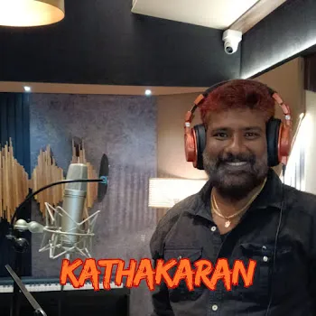 Gana Balamurugan Kathakaran