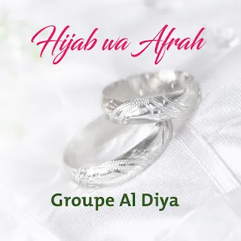 Groupe Al Diya Ya Achiqine