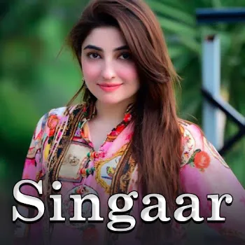 Gul Panra Singaar