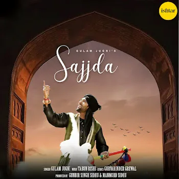 Gulam Jugni Sajjda