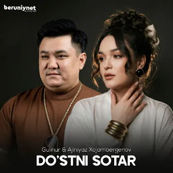 Gulinur Do'stni Sotar (Feat. Ajiniyaz Xojambergenov)