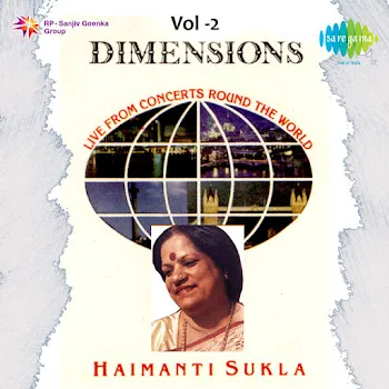 Haimanti Sukla Shib Thakurer Galai Dole Live